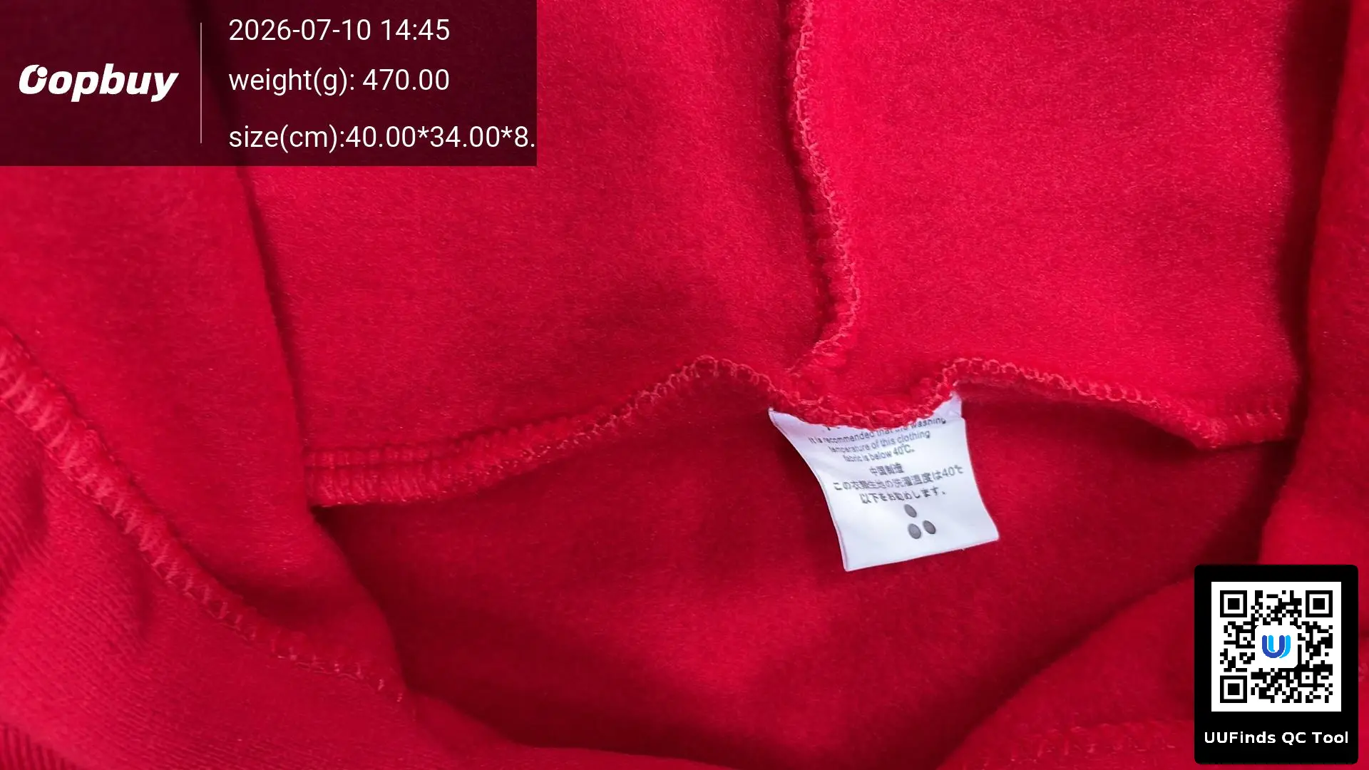 QC 1