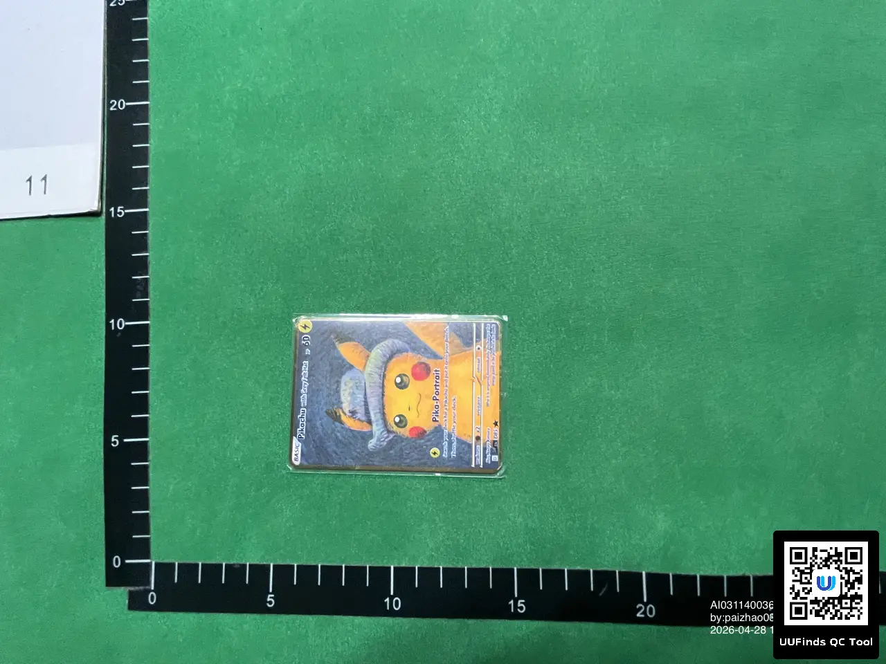 Miniatura 3