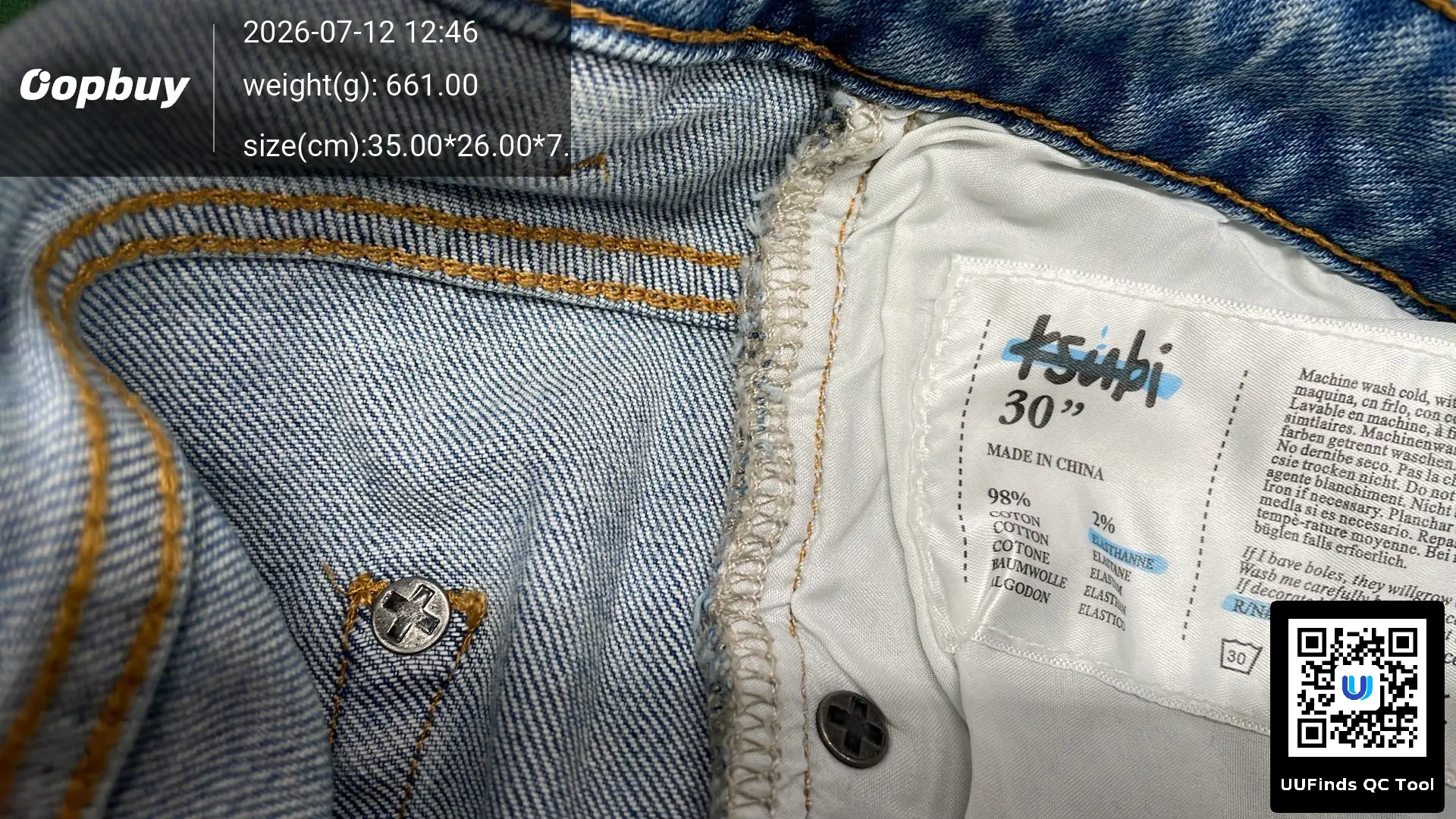 QC 1