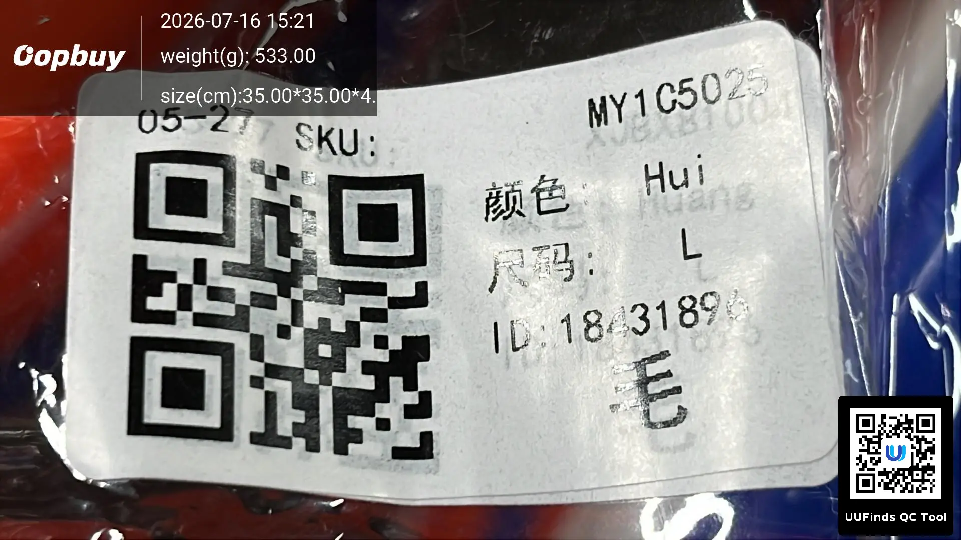 QC 1