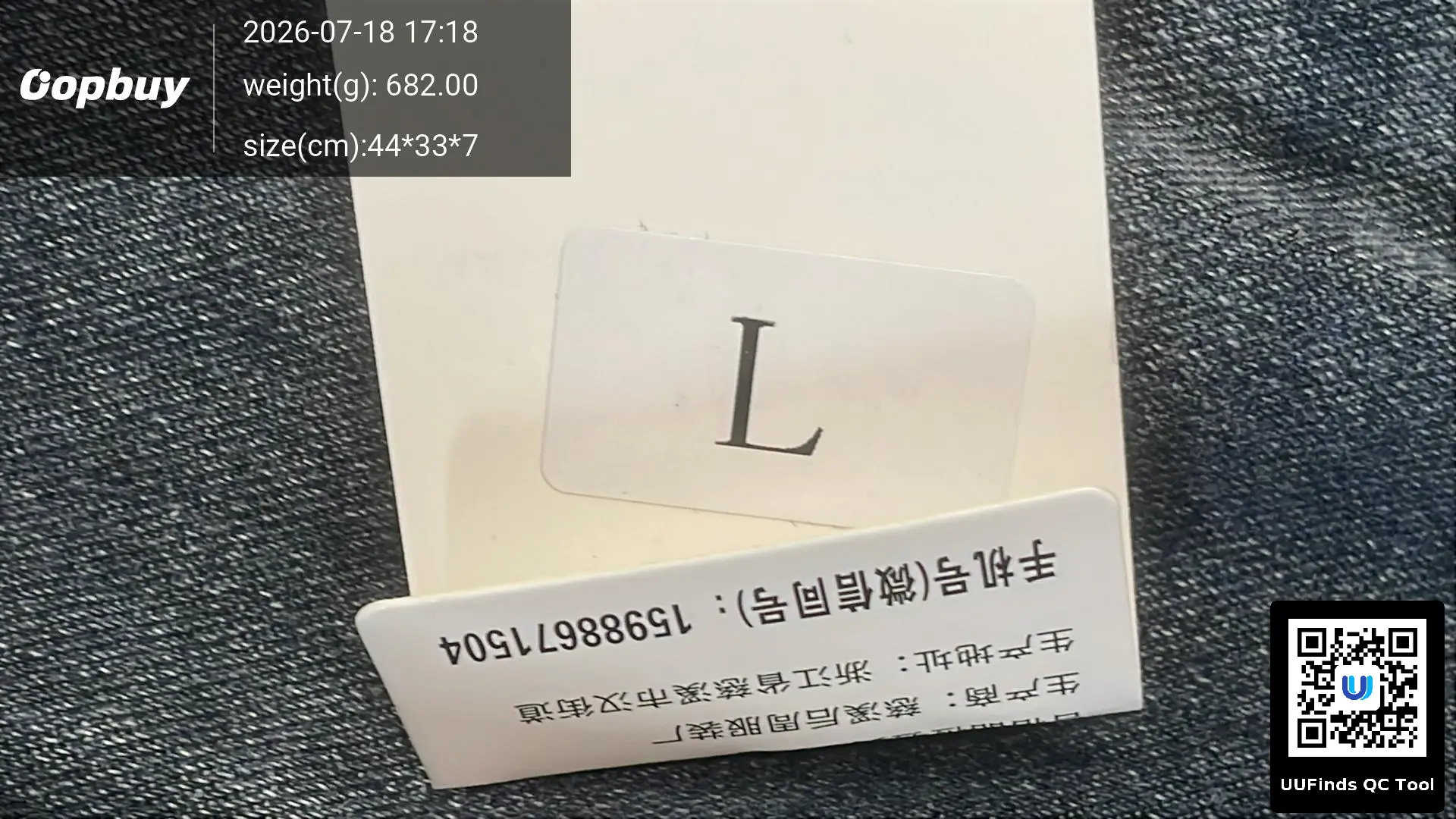 QC 1