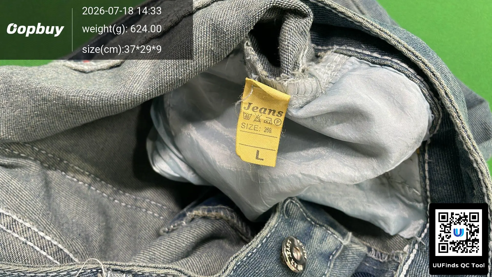 QC 1