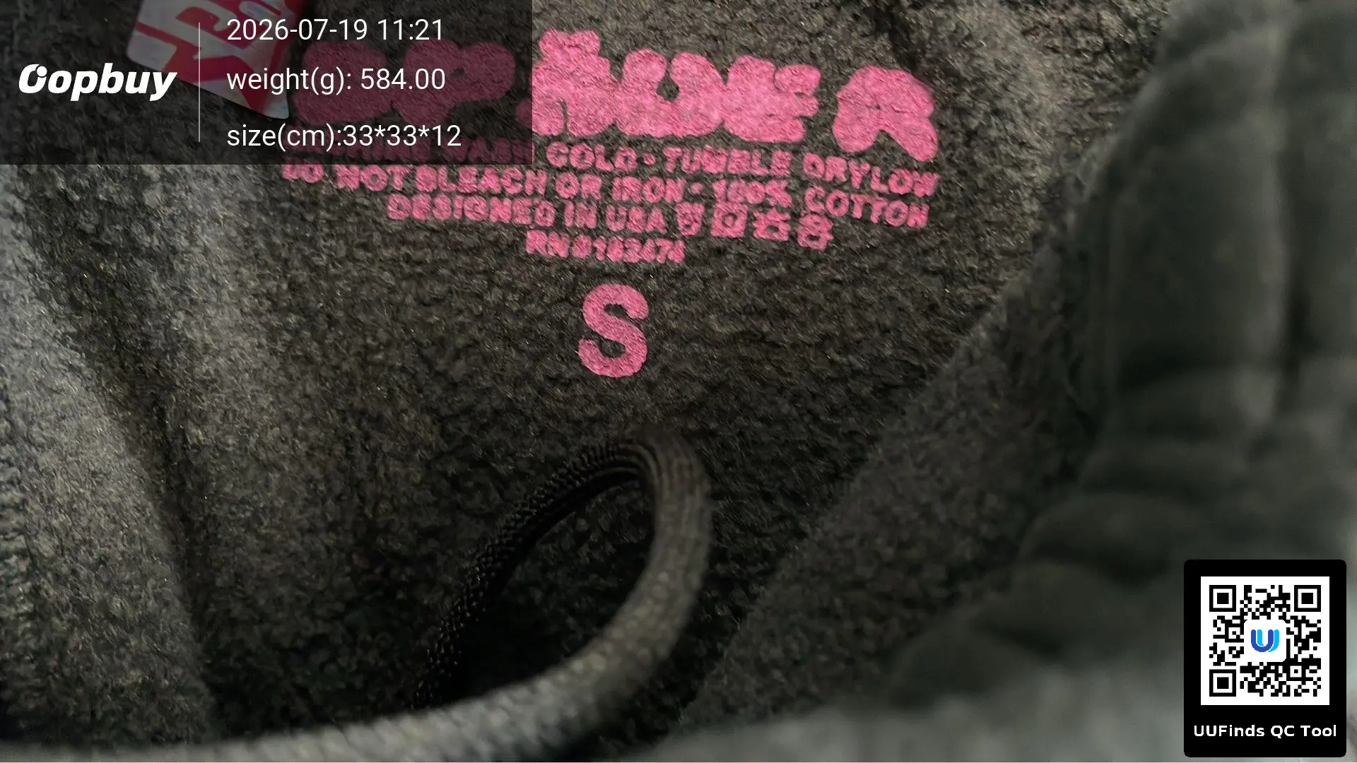 QC 1
