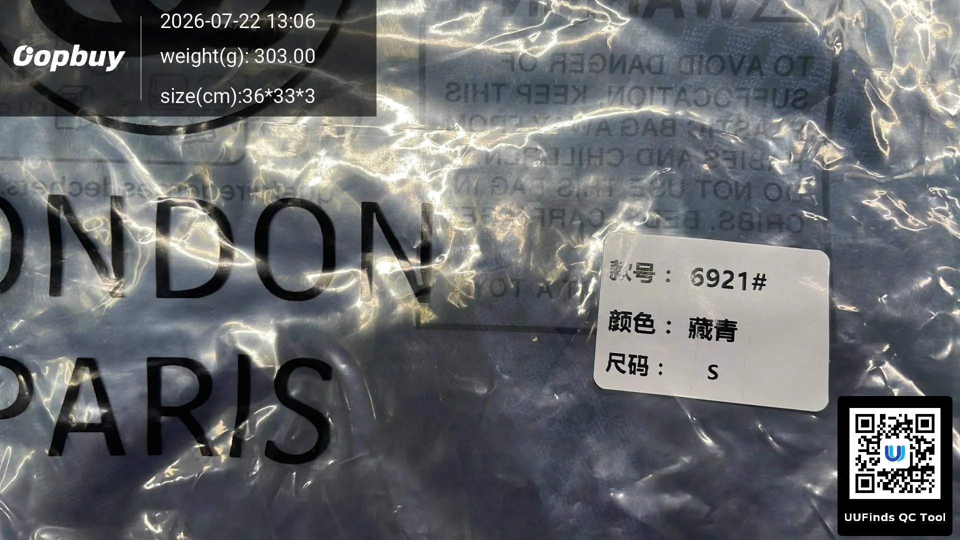 QC 1