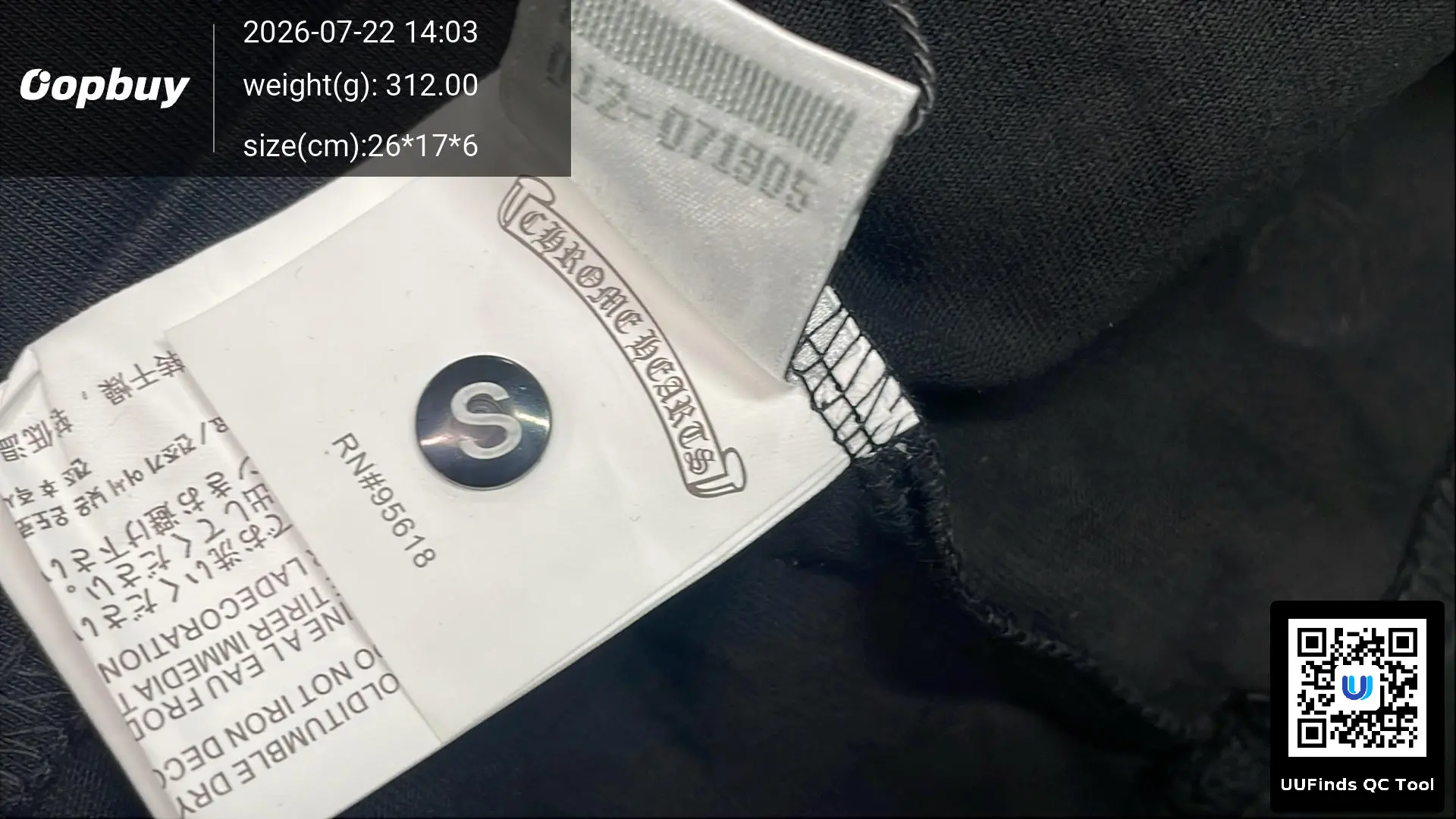 QC 1