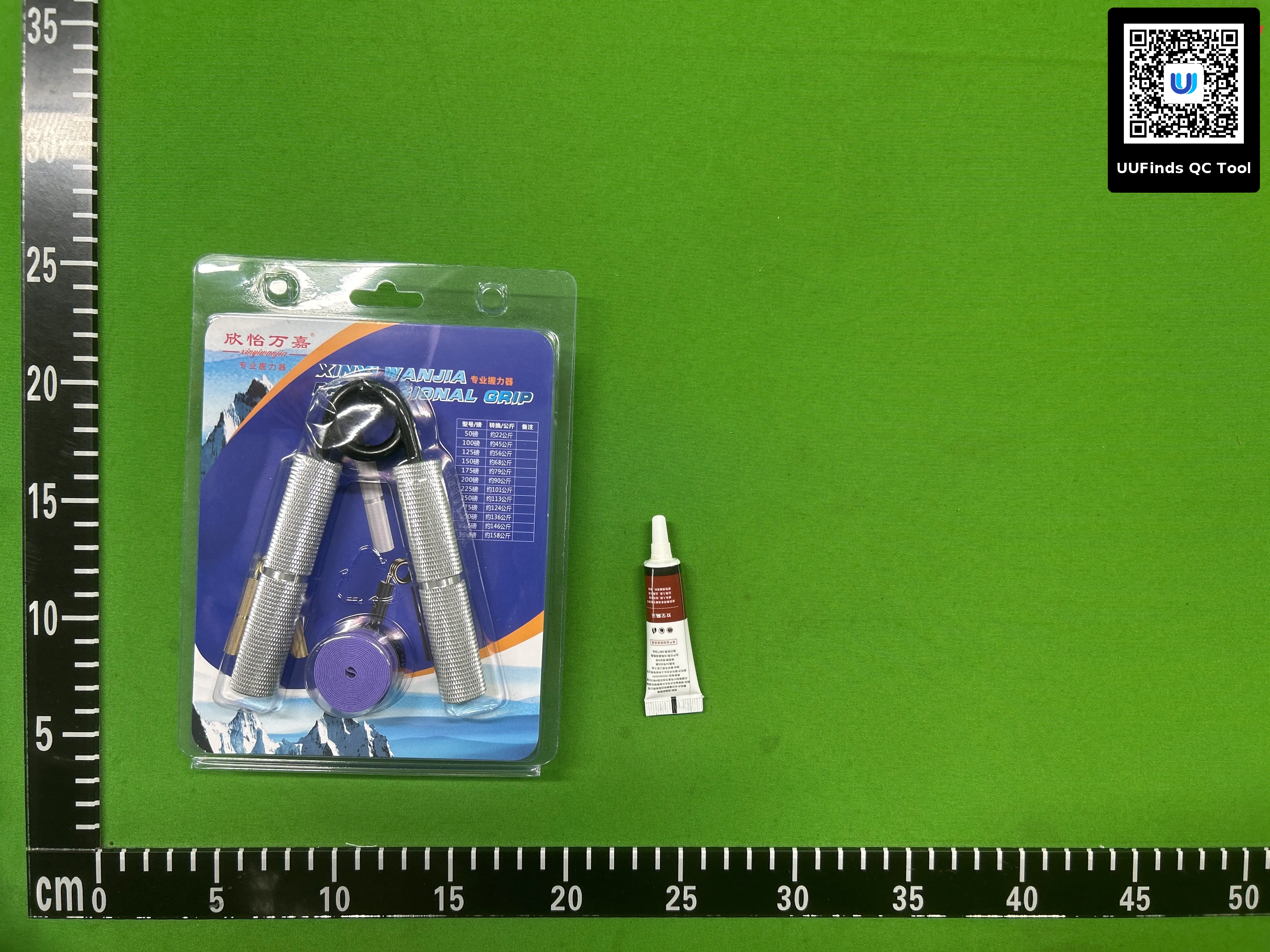 QC 1