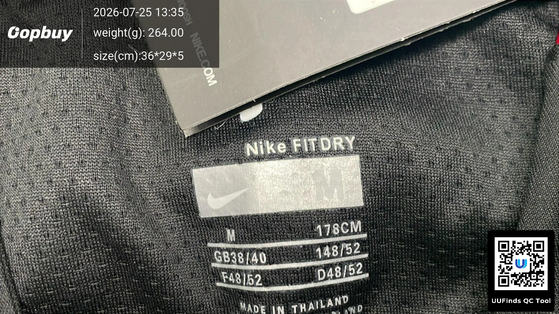 QC 1