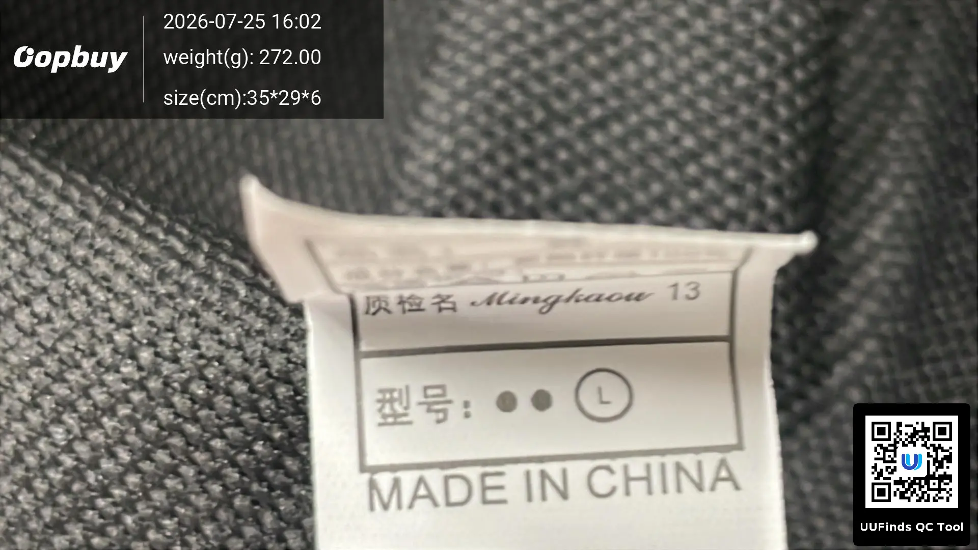 QC 1