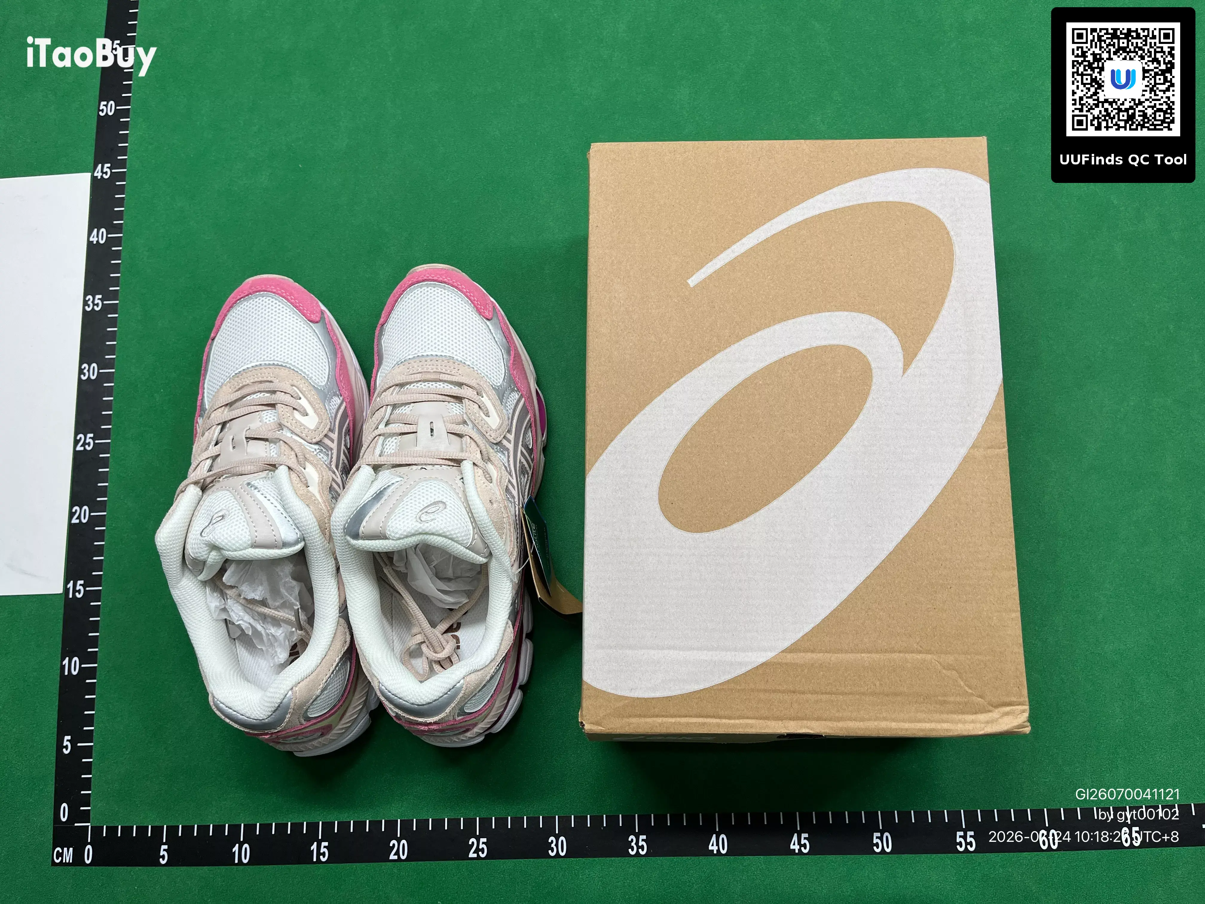 QC 1