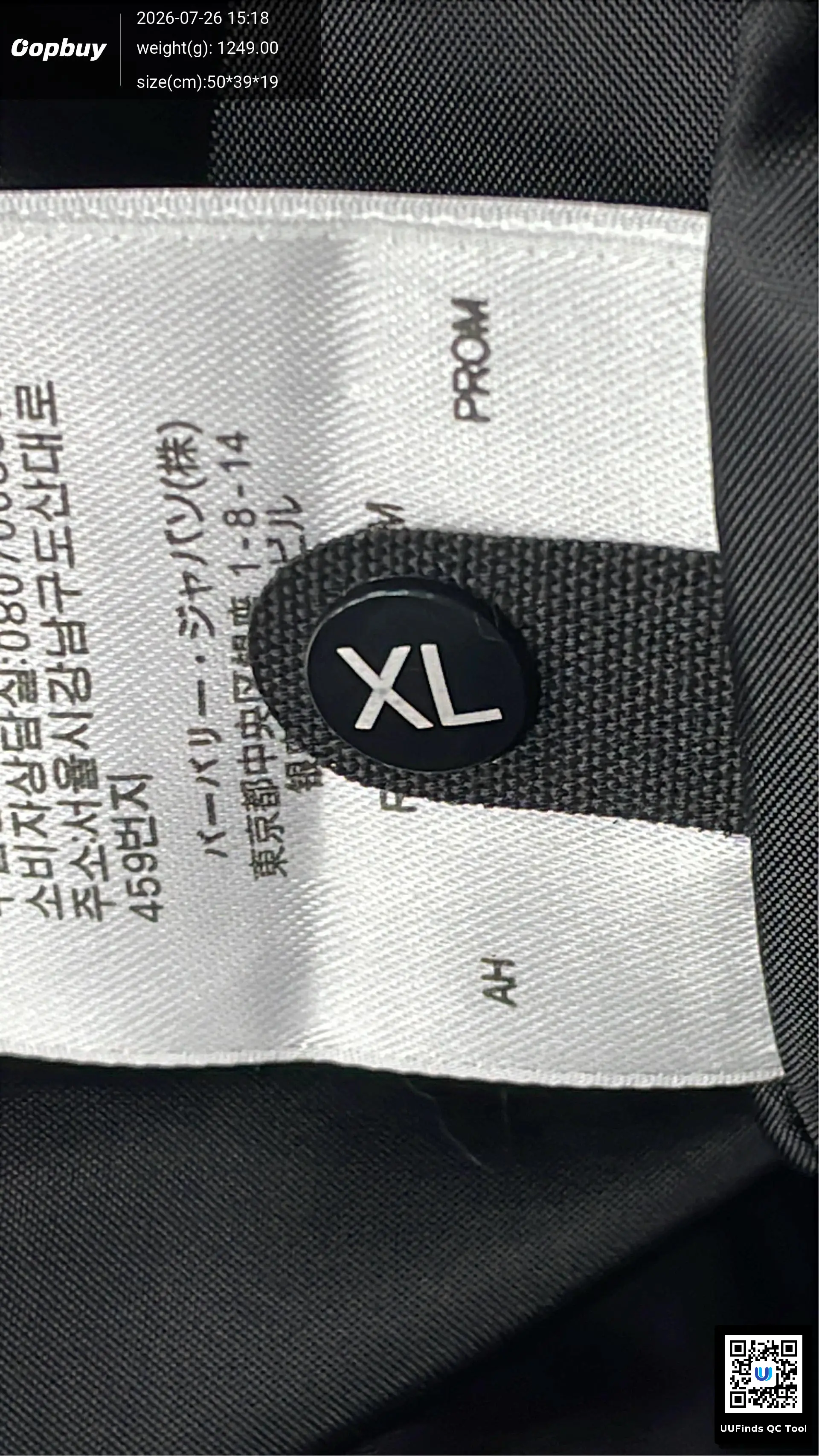 QC 1