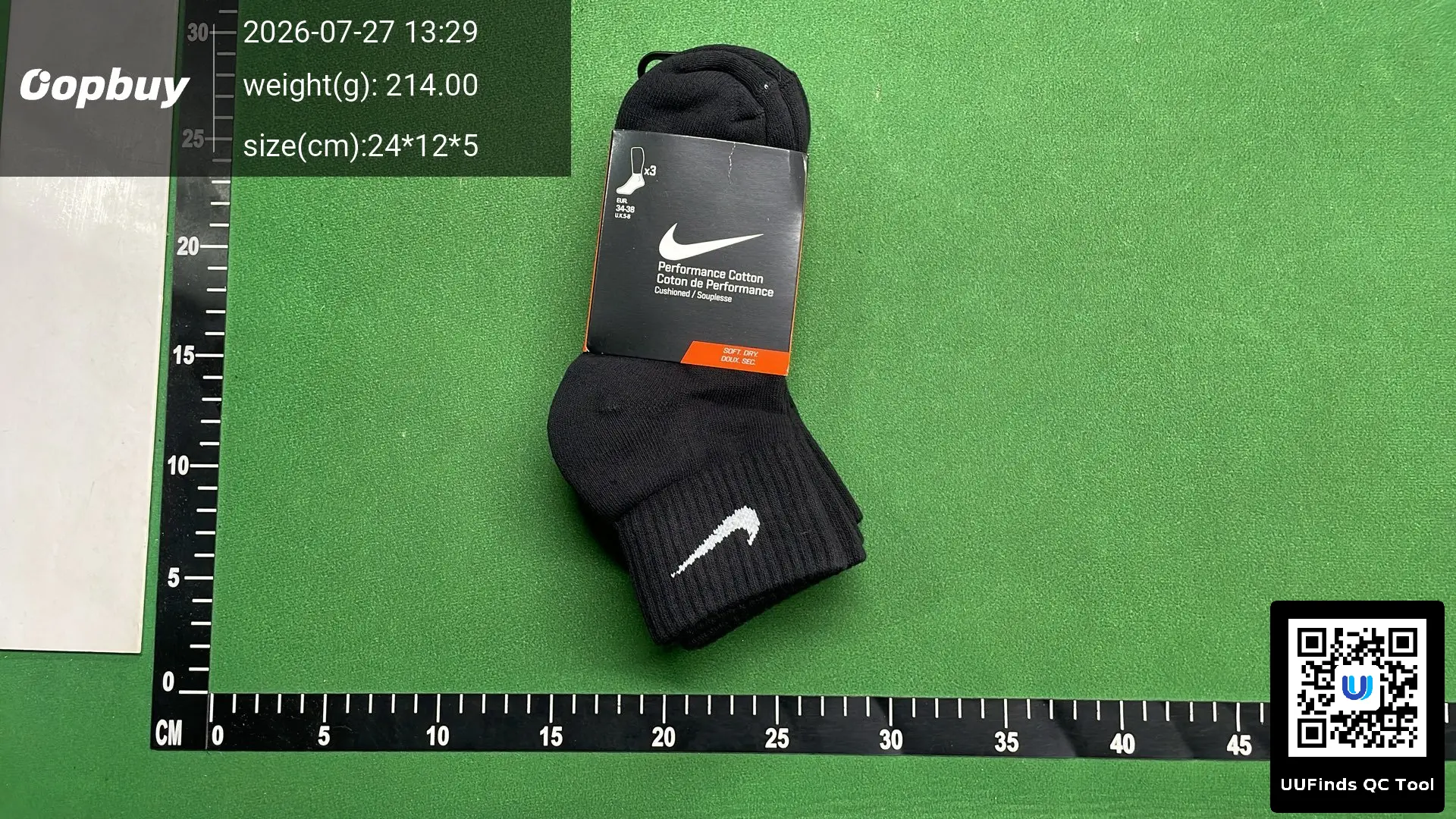 QC 1