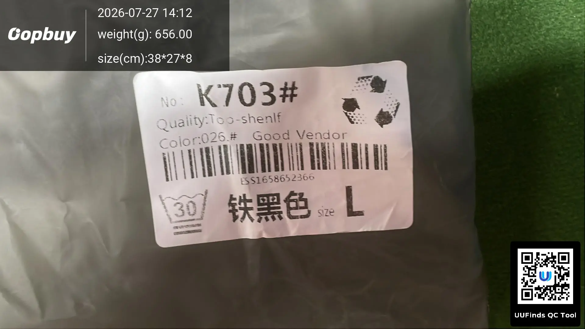 QC 1