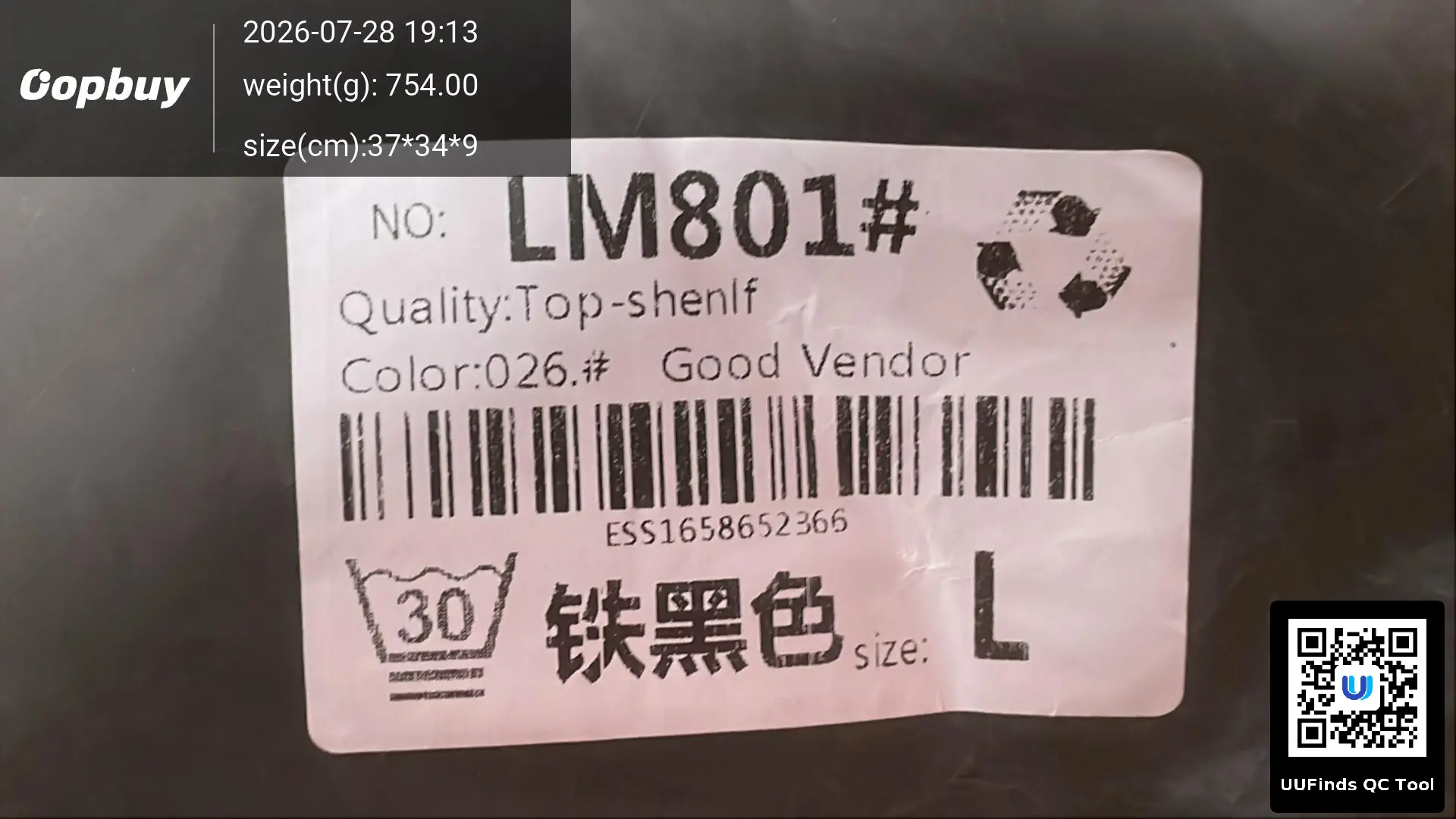 QC 1