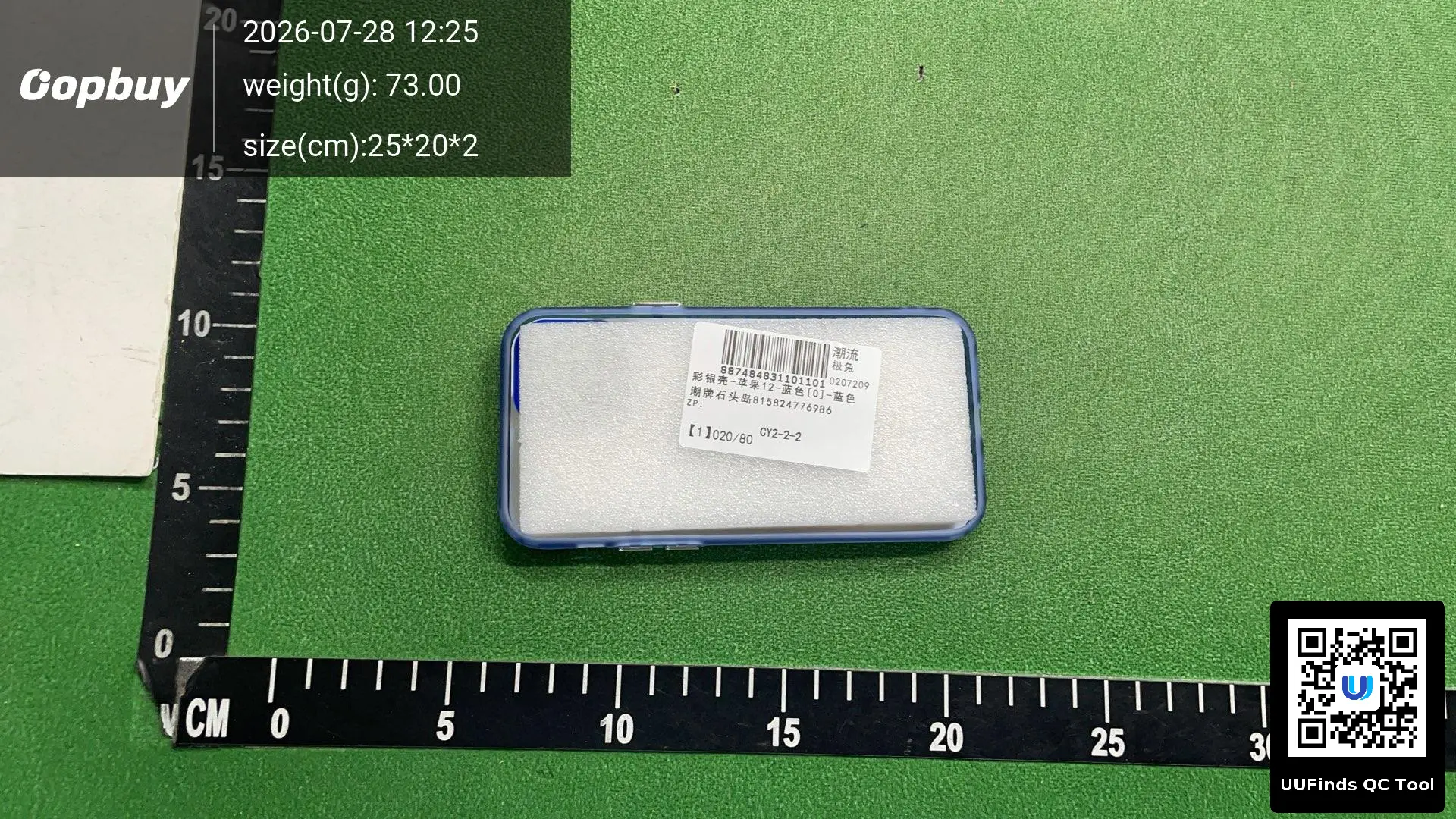 Miniatura 2