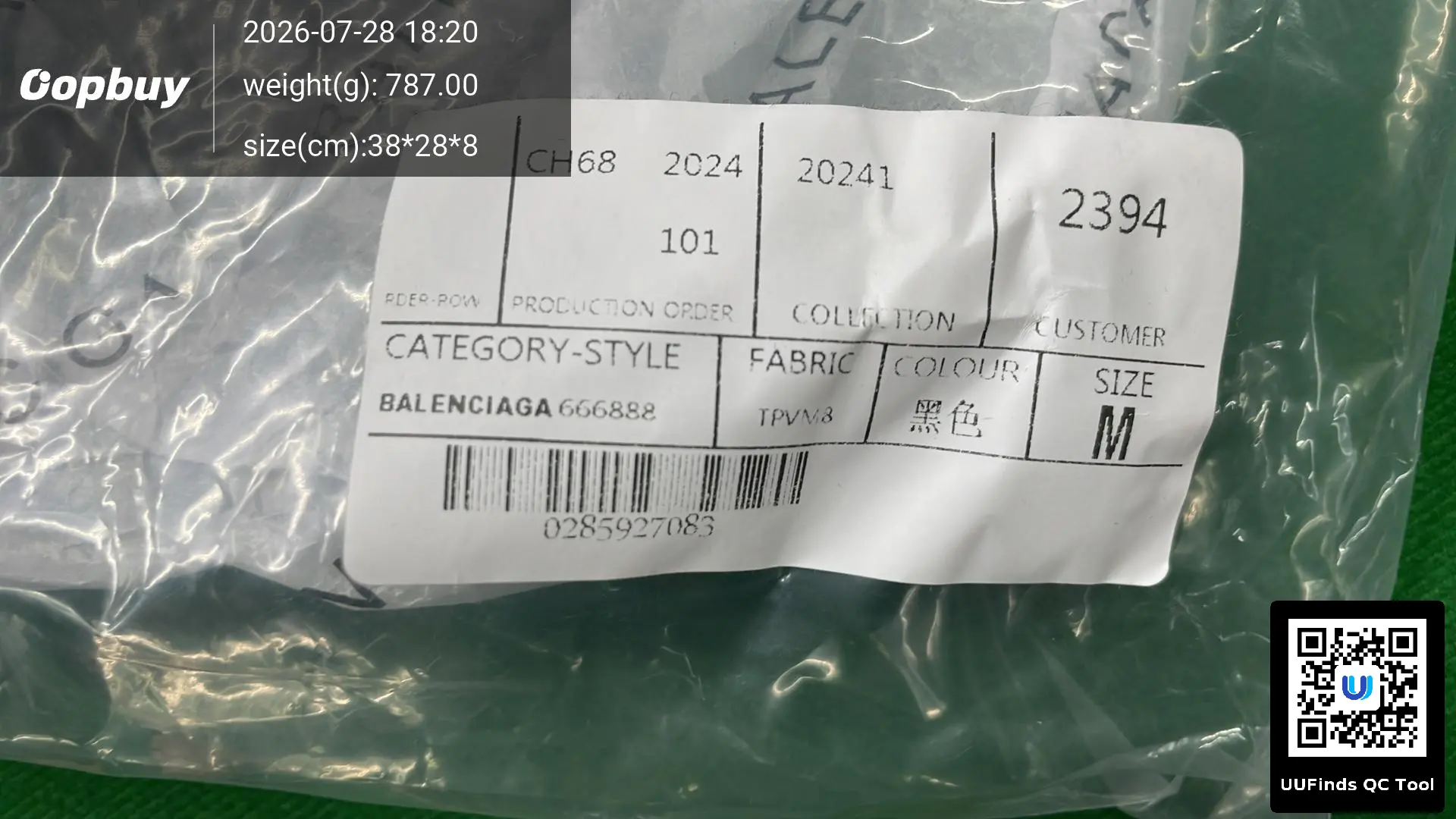 QC 1