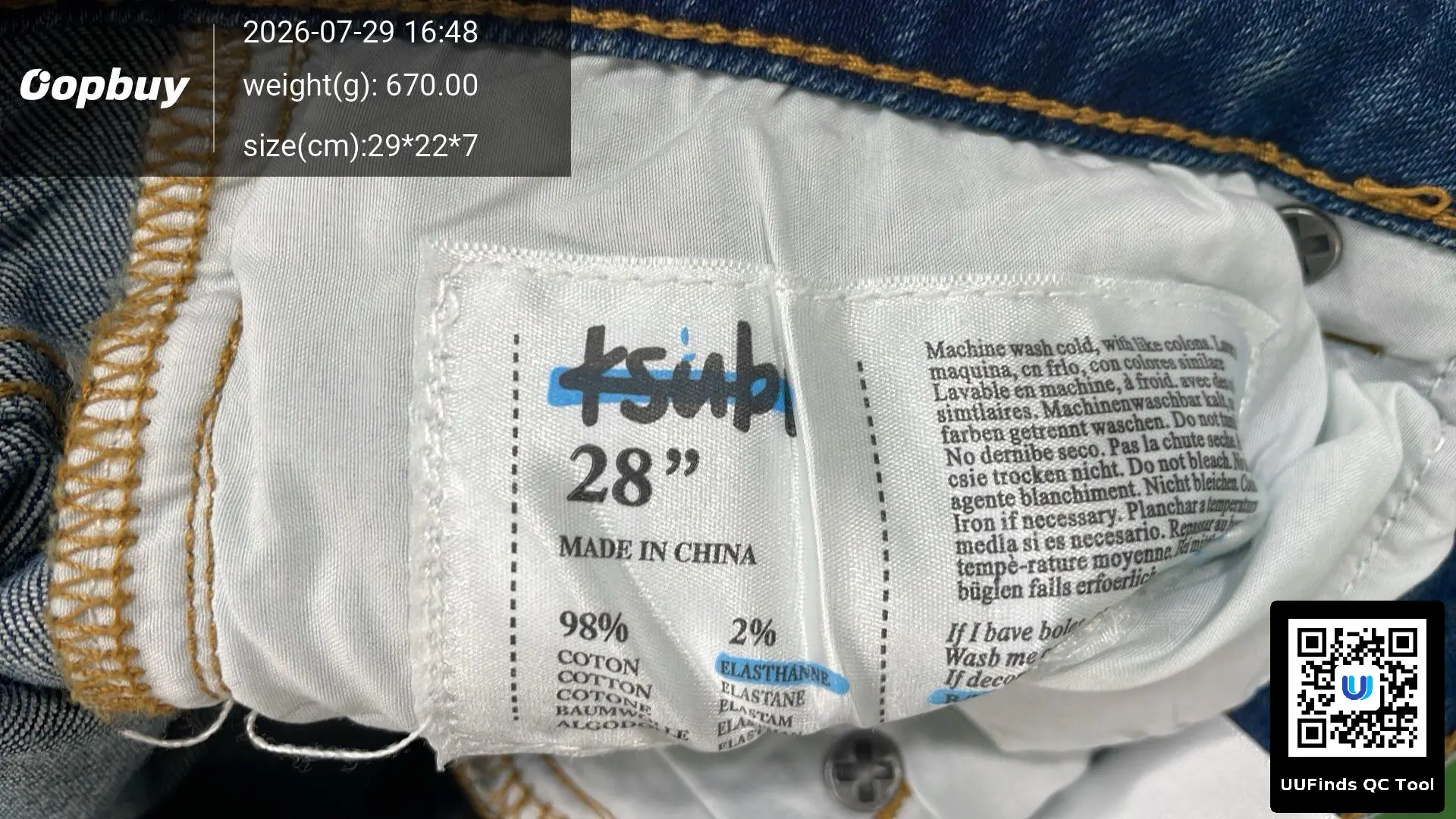 QC 1