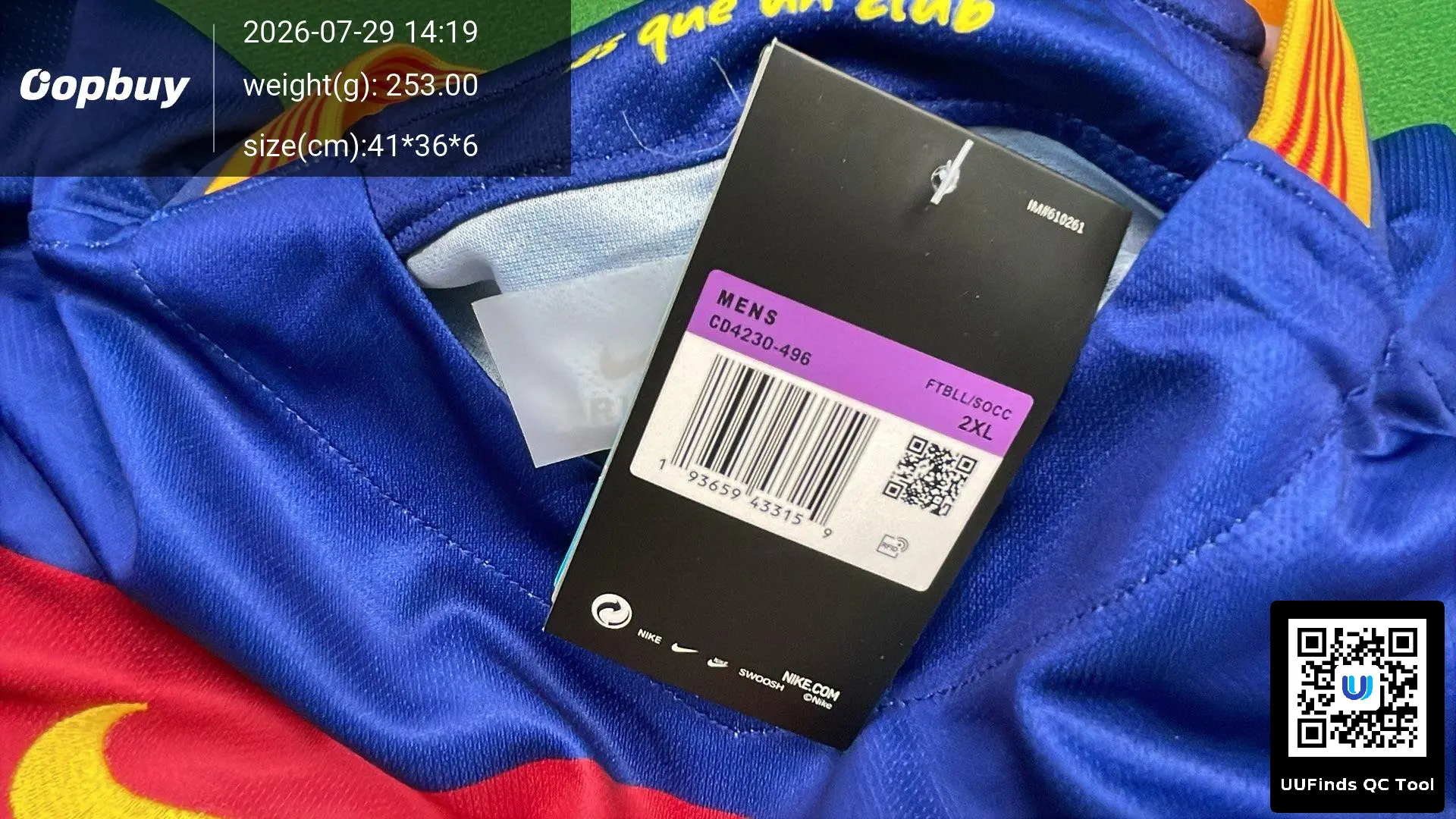 QC 1