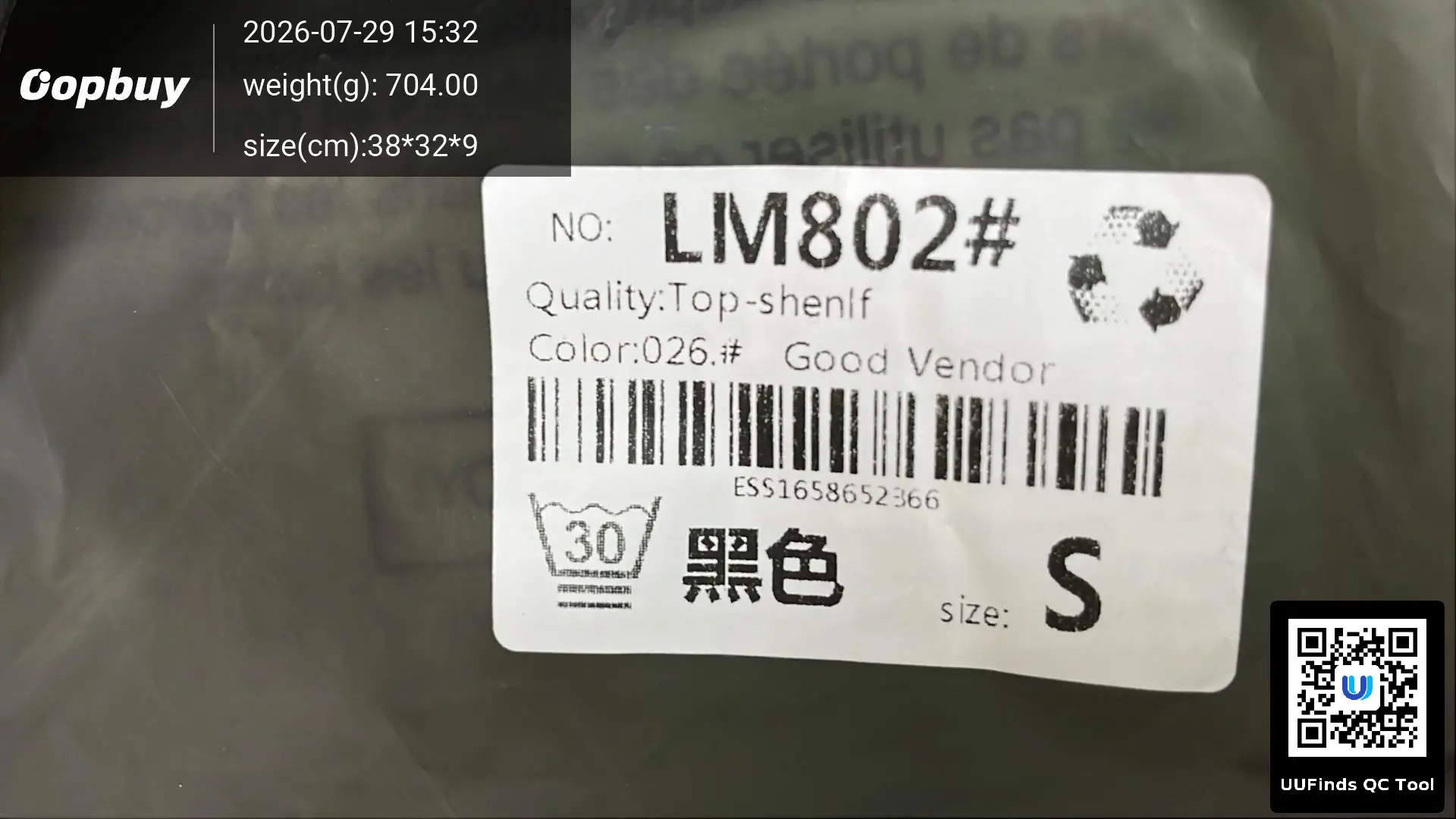 QC 1