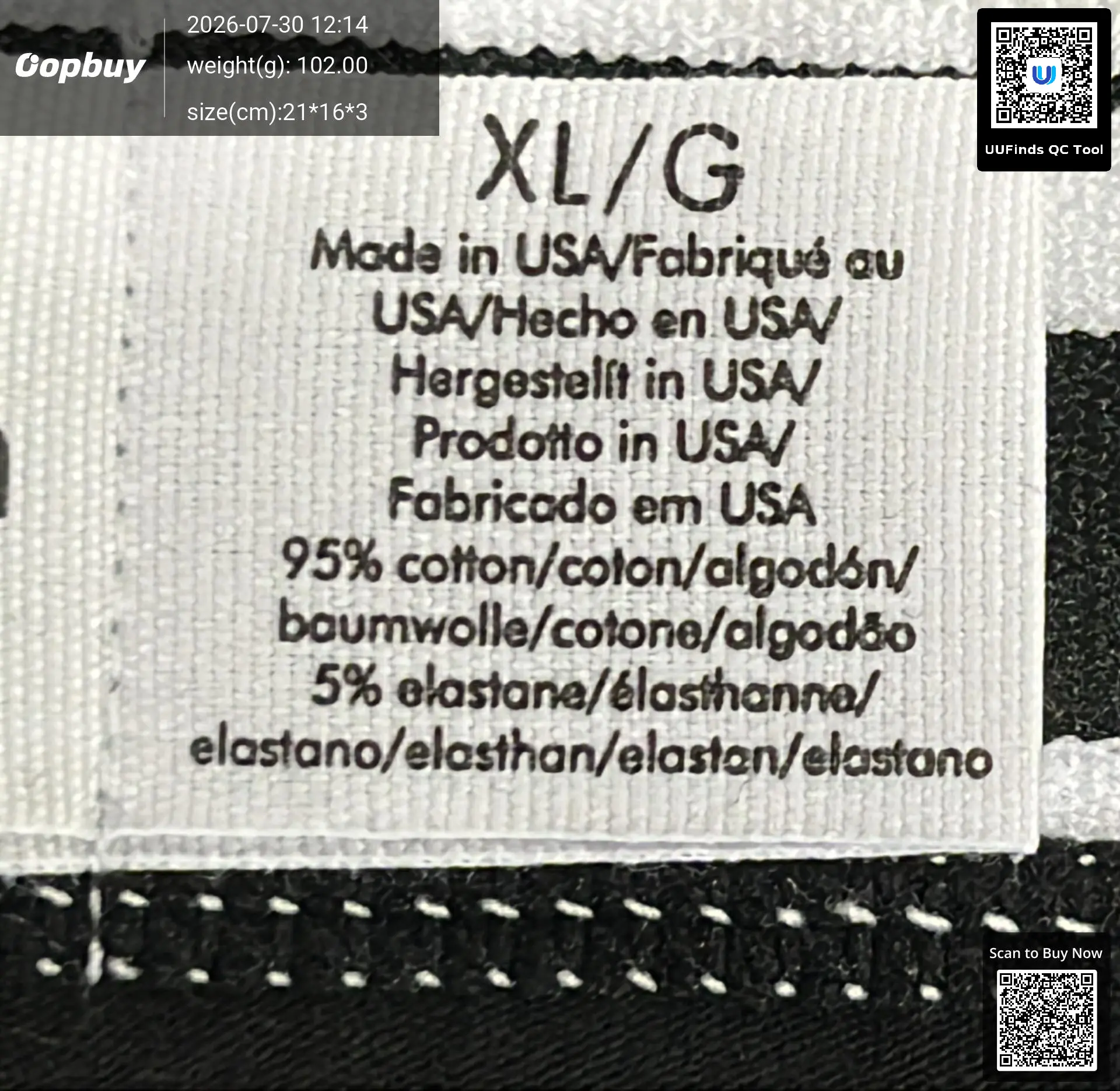 QC 1