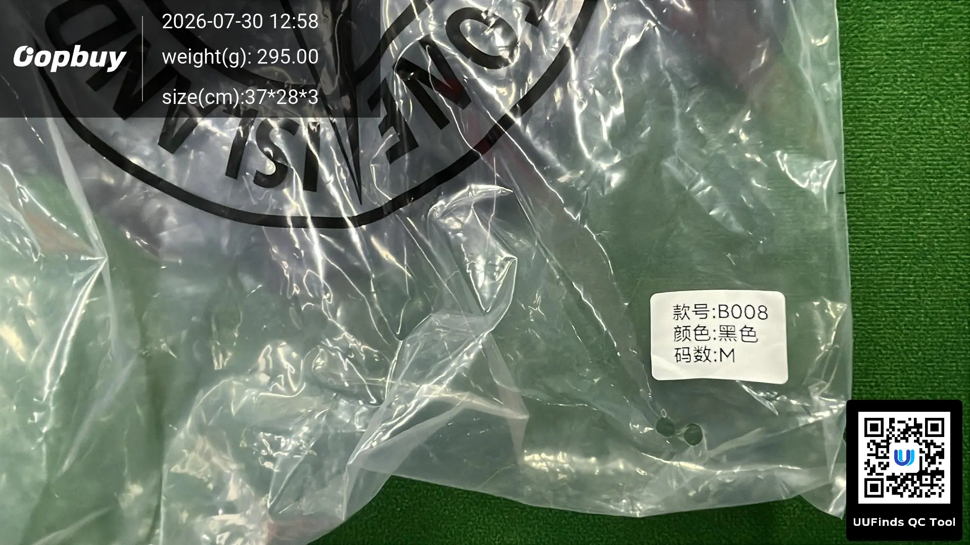 QC 1