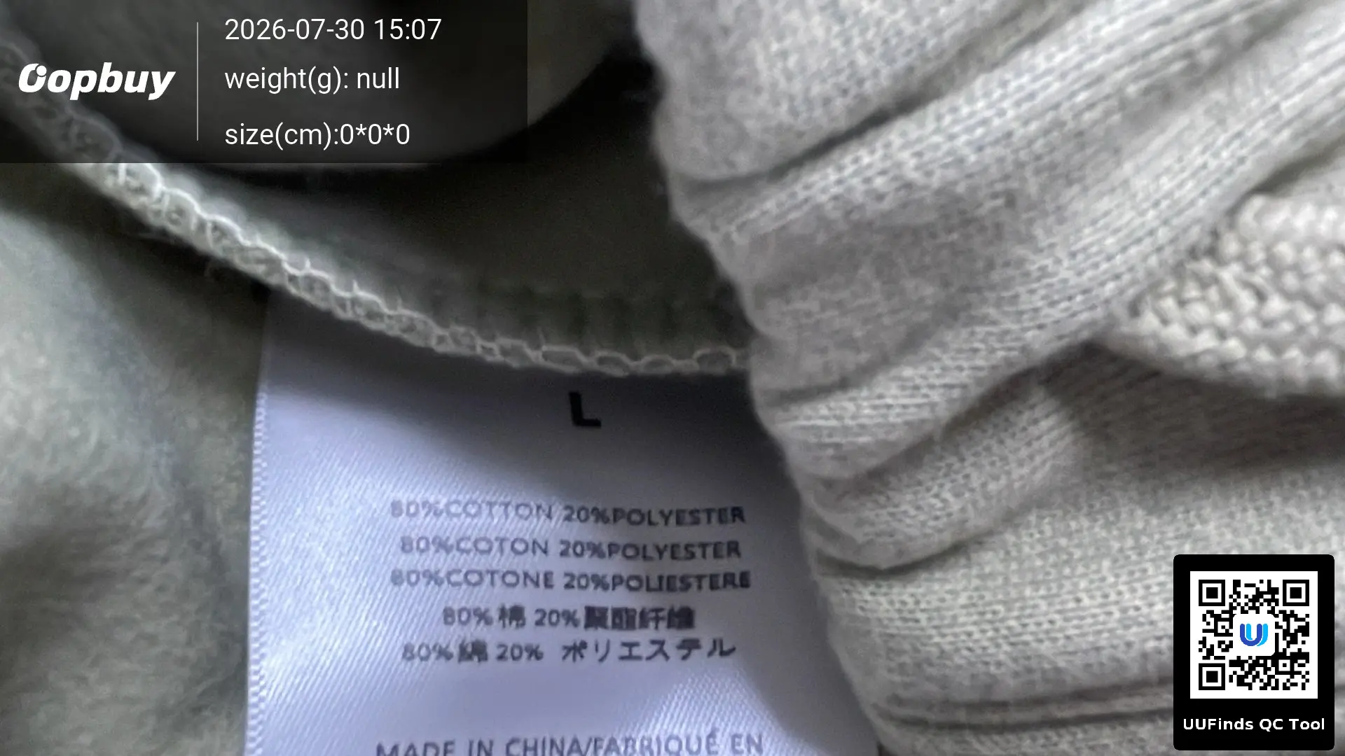 QC 1