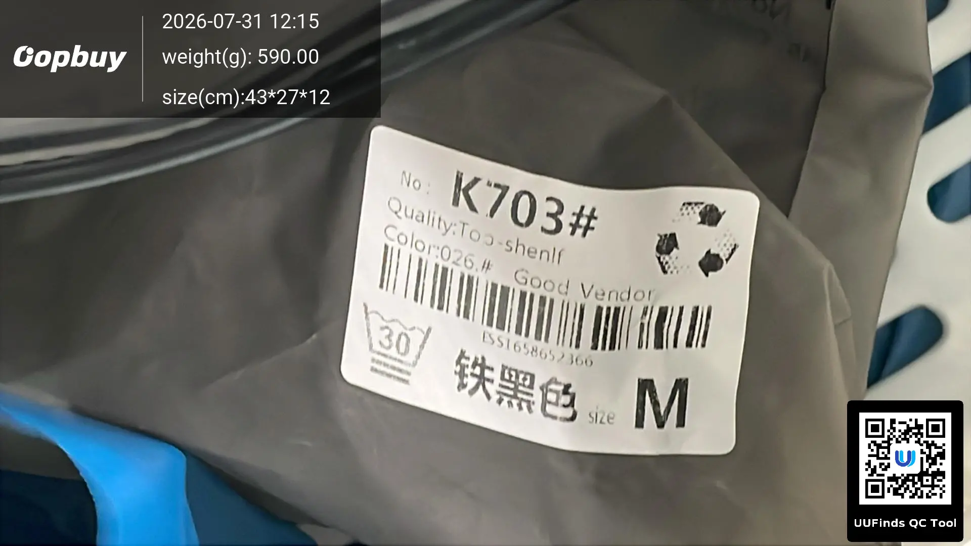 QC 1