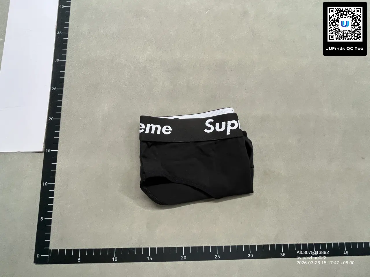 QC 1