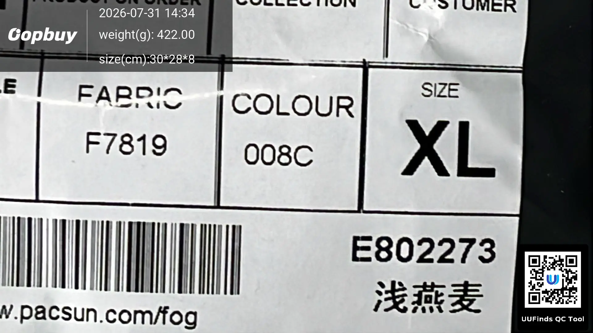 QC 1