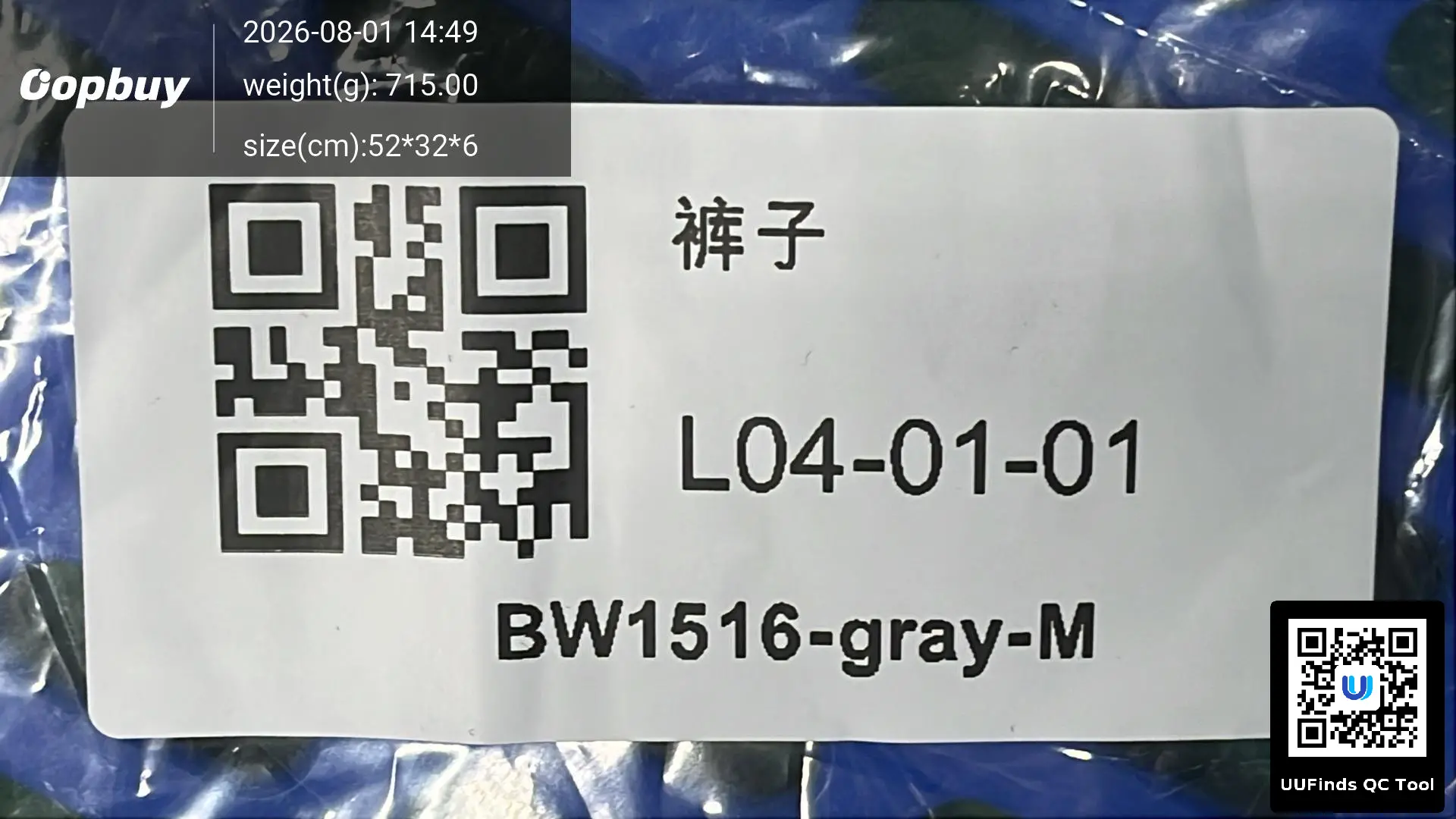 QC 1