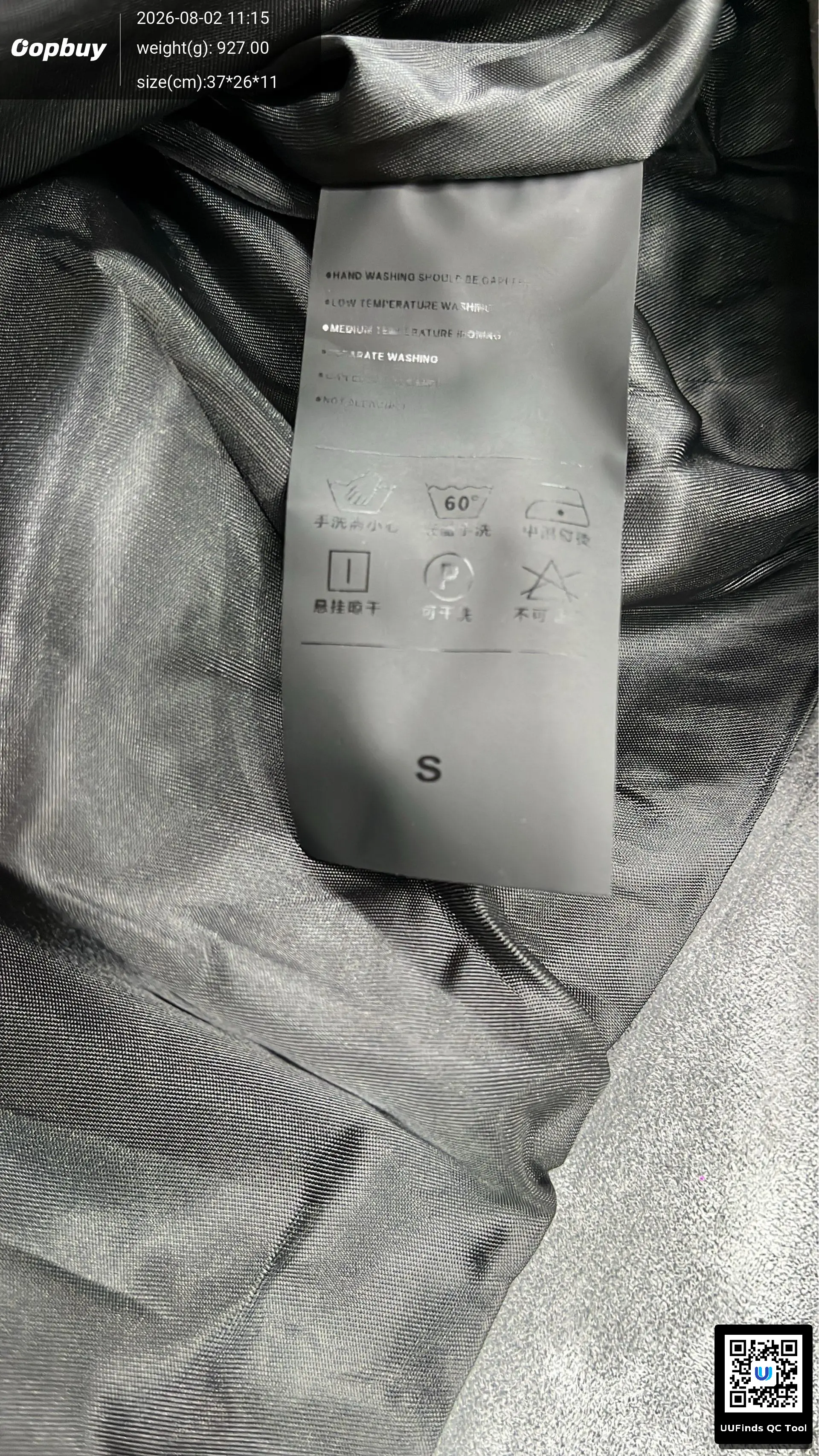 QC 1