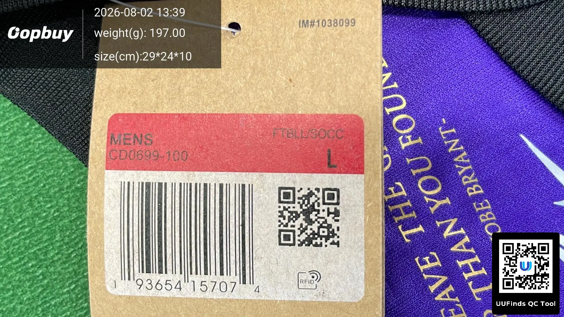 QC 1