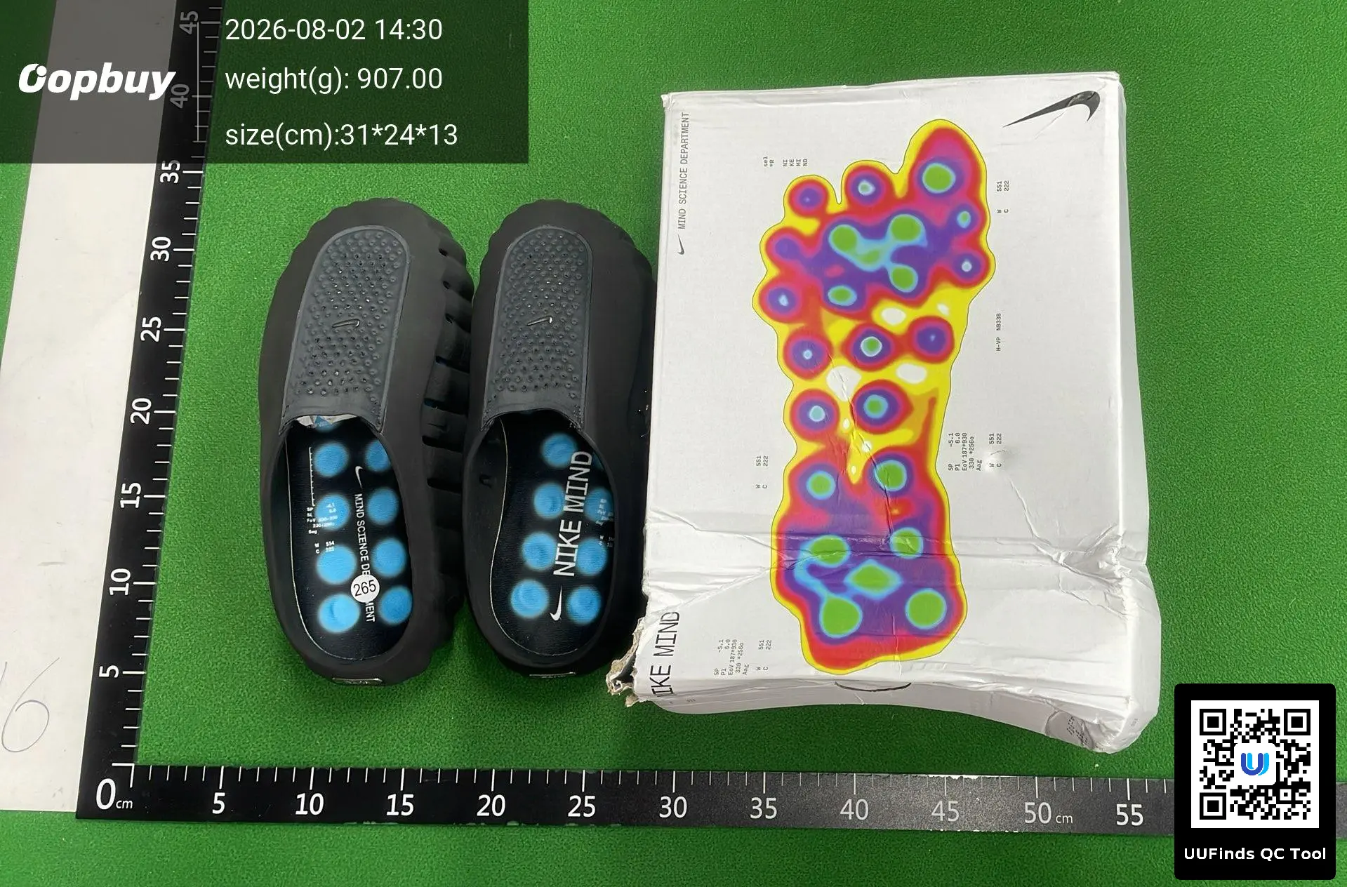 QC 1