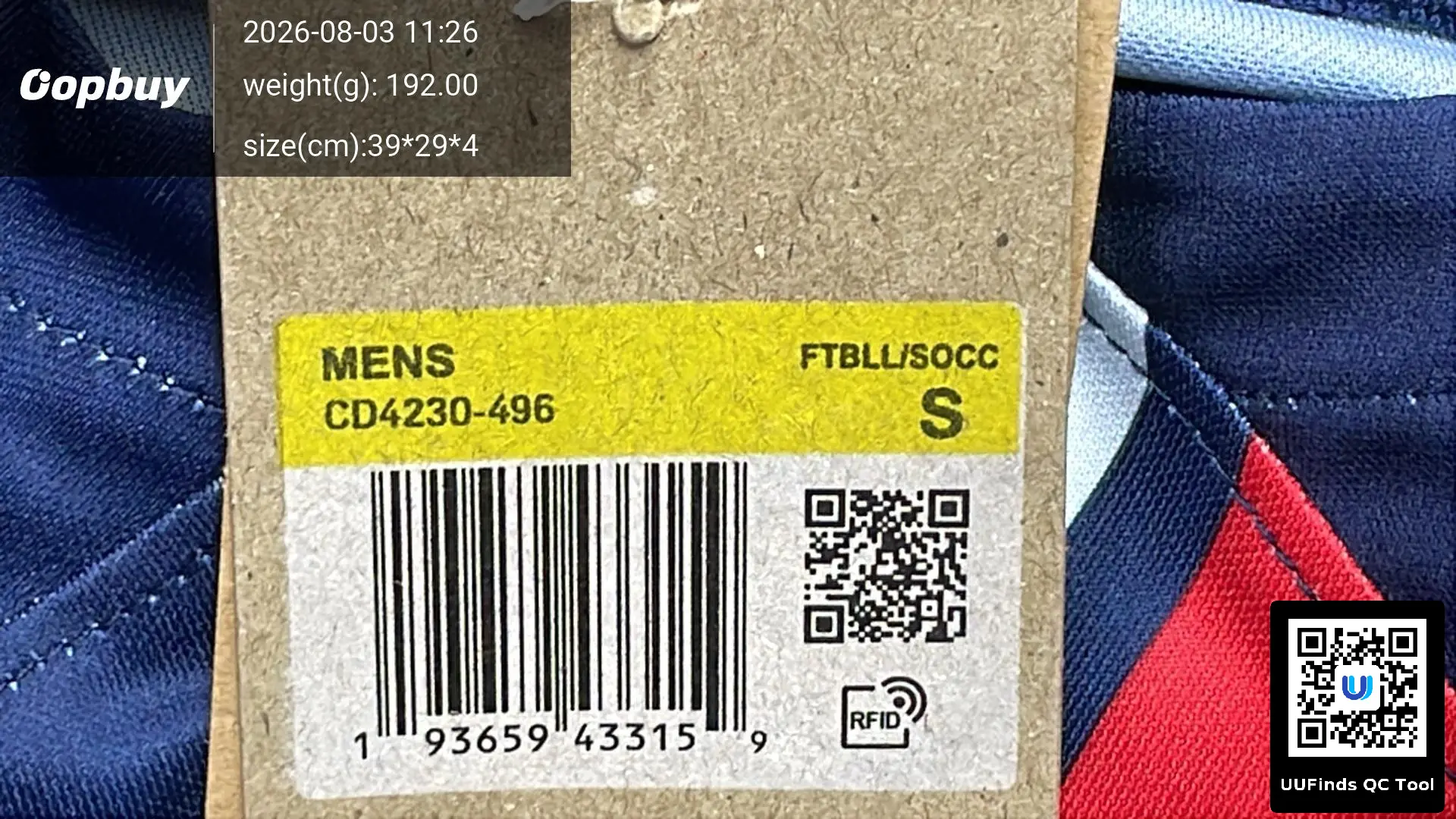 QC 1