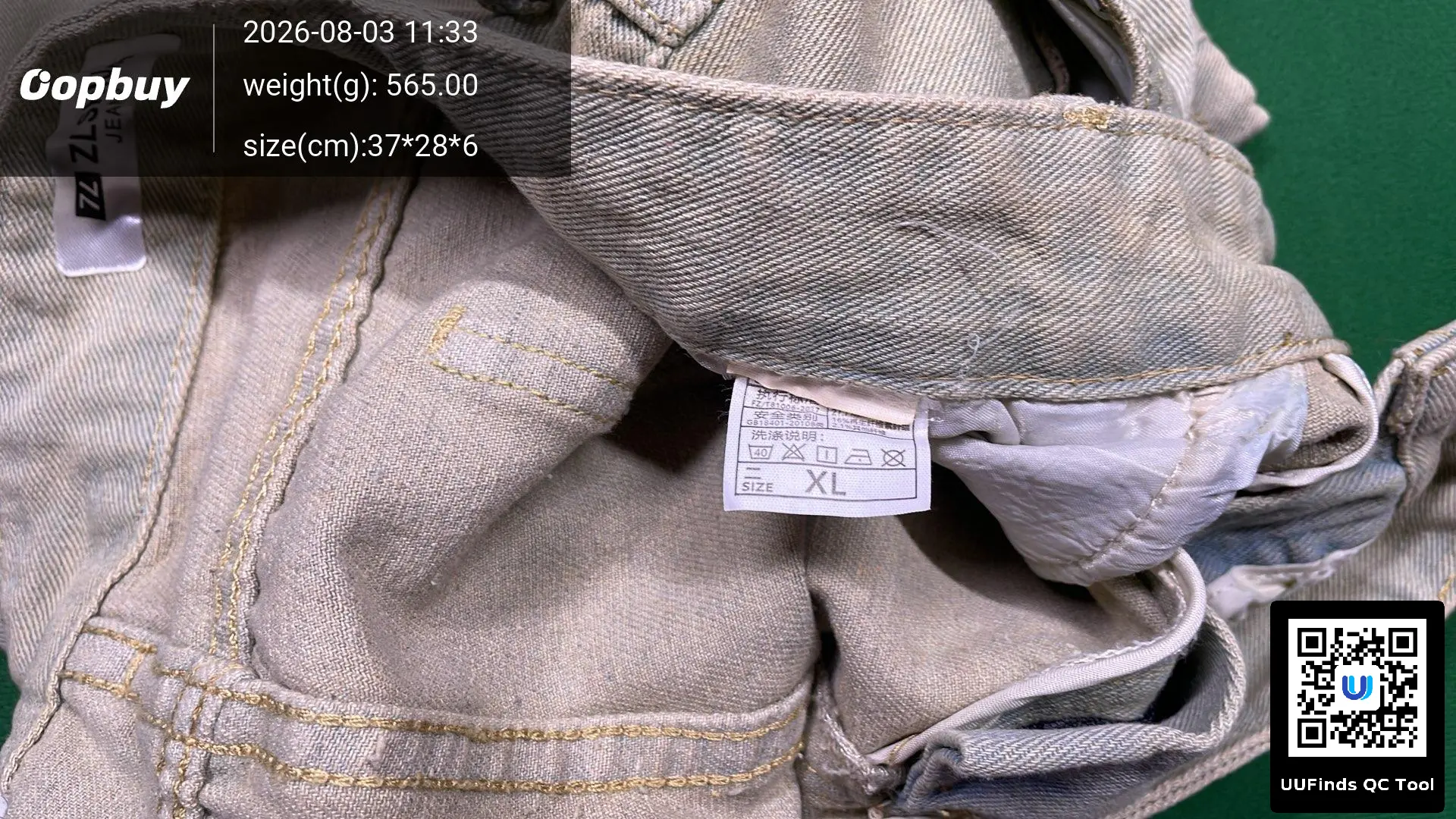 QC 1