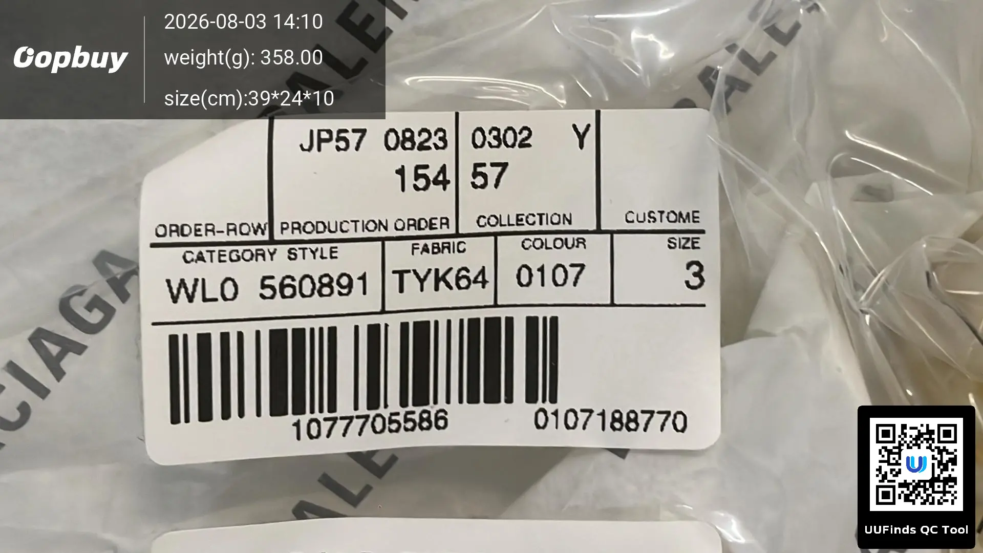QC 1