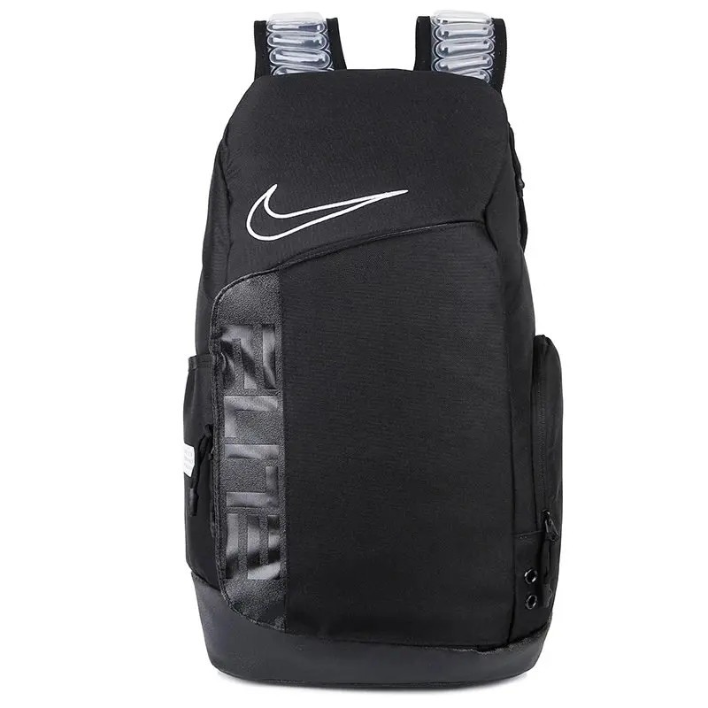 Nike Elite Backpack
