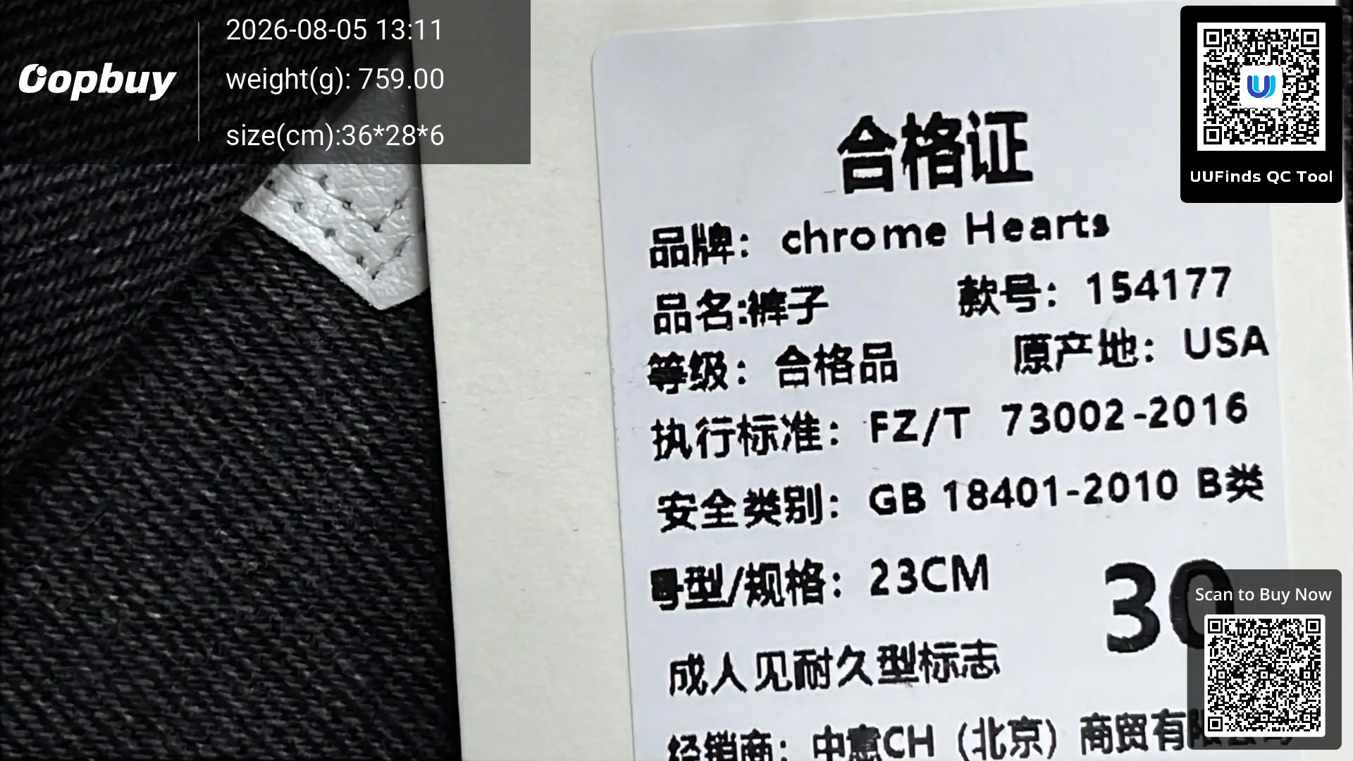 QC 1