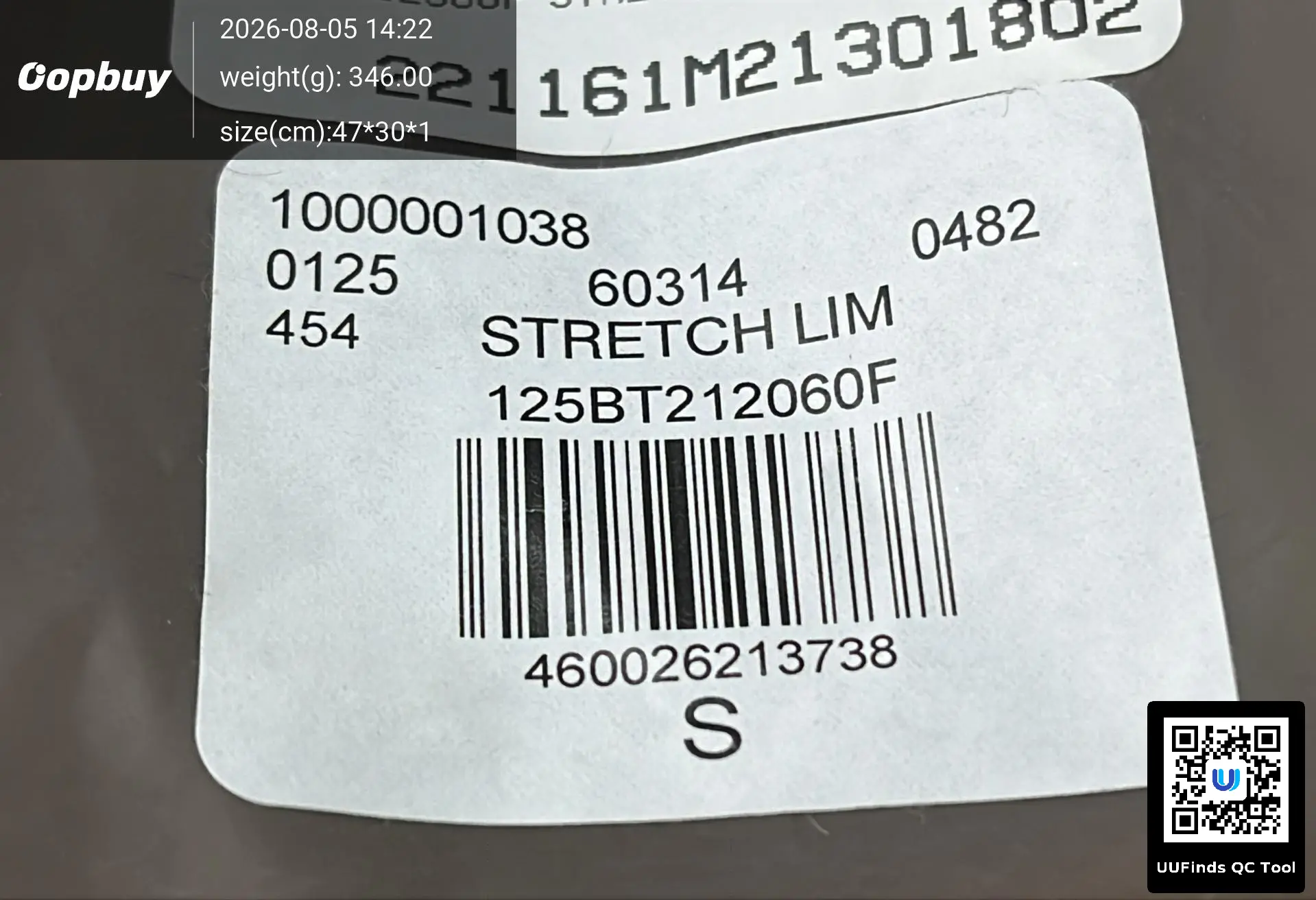QC 1