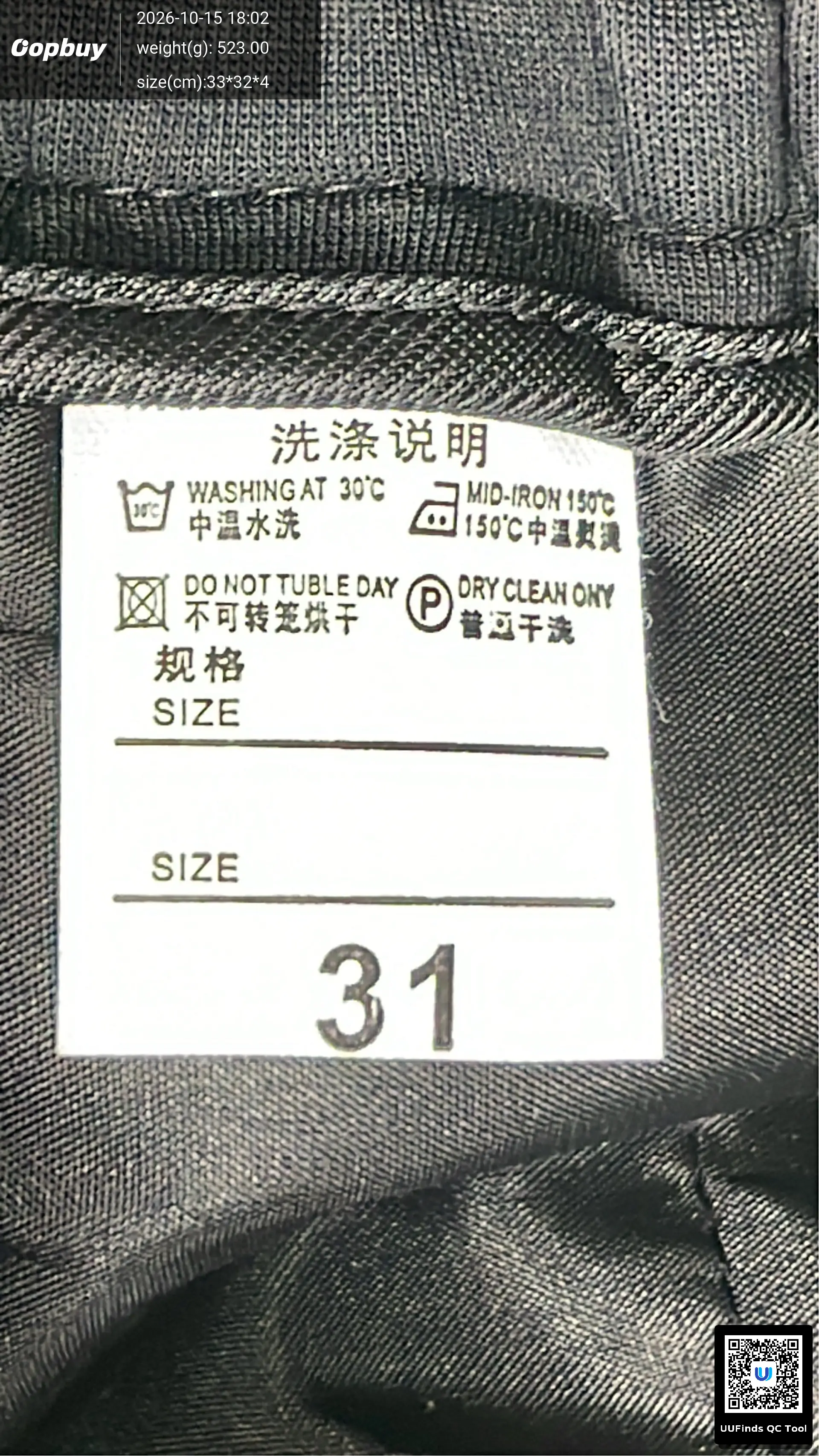QC photos